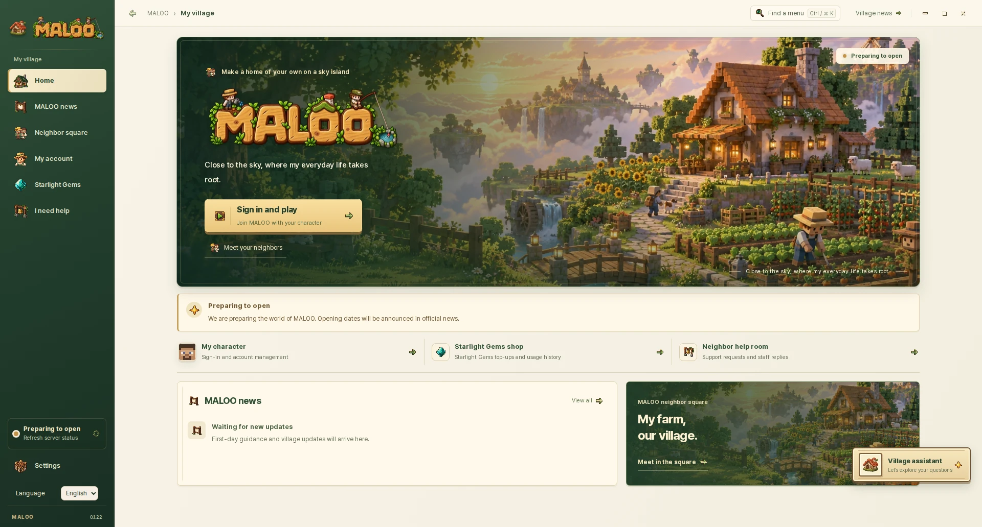 MALOO desktop launcher preview: Close to the sky, a place where everyday life takes root.
